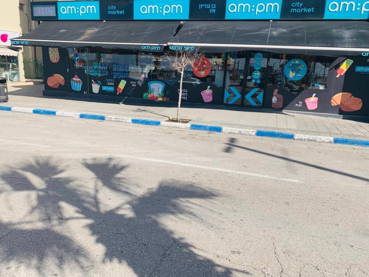 Motel Hofim Bat Yam Bagian luar foto