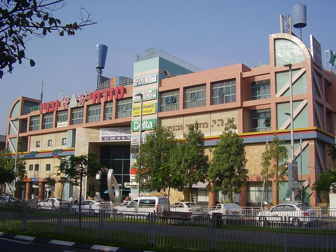 Motel Hofim Bat Yam Bagian luar foto